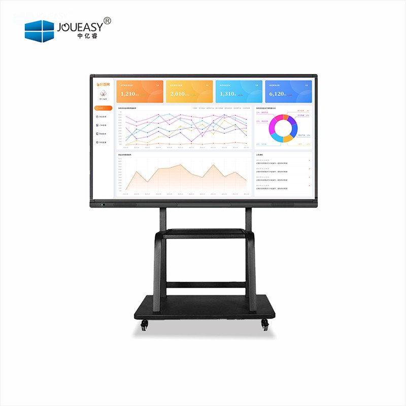 55寸會議觸控一體機(jī)